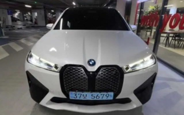수원중고차할부수수료 iX xDrive 50 매물 사진 19 - 2023/12 172,589km